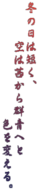 ~̓͒ZA
@@@͈Qւ
@@@@@@@@@FςB
